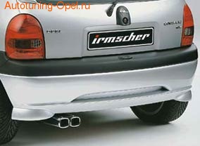 Бампер задний Opel Corsa B