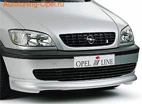 Накладка на бампер передний Opel Zafira A