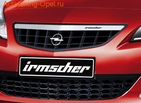 Решетка радиатора Opel Astra J Хэтчбек, Sports Tourer (дорестайлинг) с планкой в дизайне Alu-Optik
