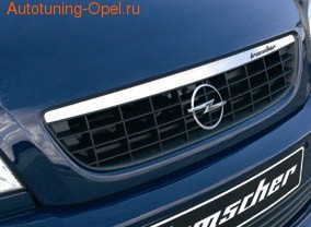 Решетка радиатора Opel Corsa C с планкой из высококачественной стали