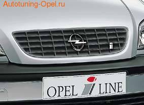 Решетка радиатора Opel Zafira A в жемчужно-сером исполнении OPEL i LINE