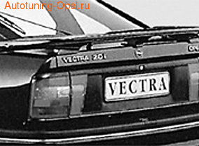 Спойлер задний Opel Vectra A