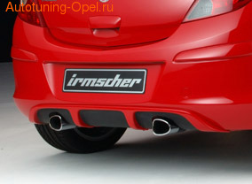 Глушитель Opel Corsa D на две стороны с двумя насадками к двигателям 1,3 дизель (Z13DTJ, Z13DTH)