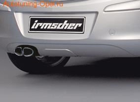 Глушитель Opel Corsa D со сдвоенной насадкой слева к двигателям 1,7 дизель (Z17DTR)