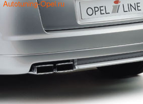 Глушитель со сдвоенной насадкой слева для Opel Signum (1,8 л)