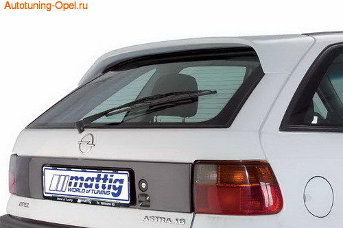 Спойлер на крышу Opel Astra F