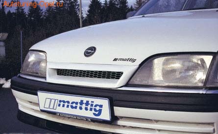 Решетка радиатора Opel Omega A