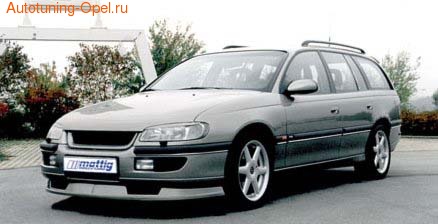 Накладка на бампер передний Opel Omega B (Тип A)