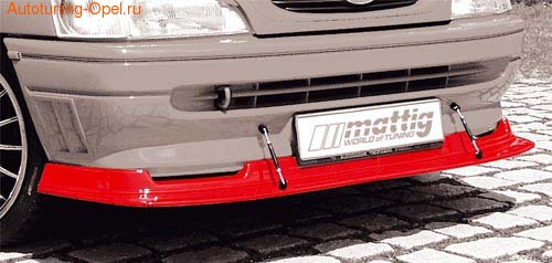 Накладка на бампер передний Opel Omega A (Тип B)
