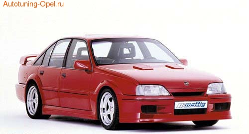 Бампер передний Opel Omega A