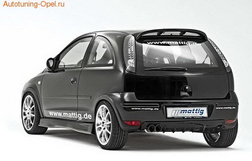 Диффузор в бампер задний Opel Corsa C