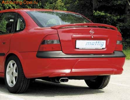 Диффузор в бампер задний Opel Vectra B