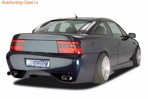 Бампер задний Opel Calibra