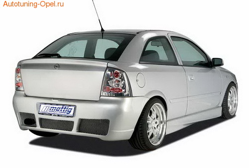Бампер задний Opel Astra G