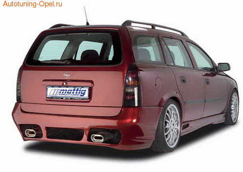 Бампер задний Opel Astra G