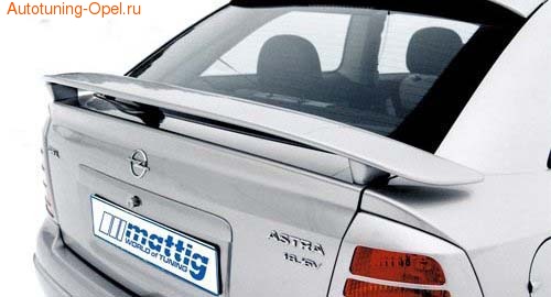 Спойлер задний Opel Astra G с третьим дополнительным стоп-сигналом