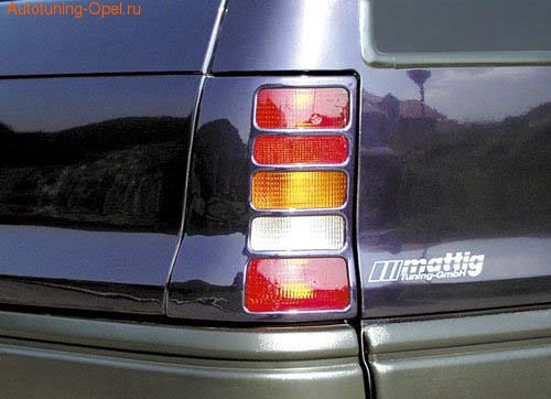 Íàêëàäêè íà ôîíàðè Opel Astra F