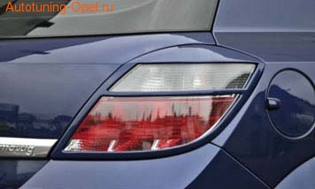 Íàêëàäêè íà ôîíàðè Opel Astra H