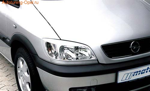 Реснички на фары Opel Zafira A