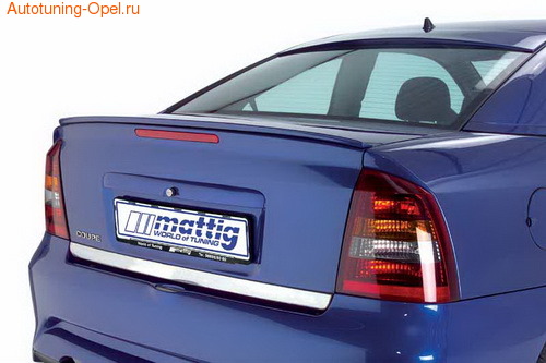 Накладка на бампер задний Opel Vectra C