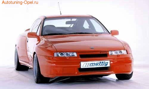 Пороги Opel Calibra в стиле Extrem