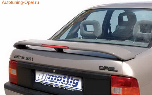 Спойлер задний Opel Vectra A с третьим дополнительным стоп-сигналом