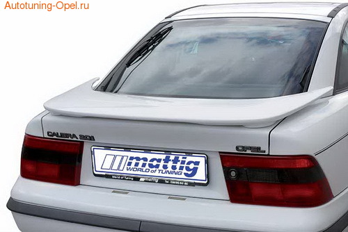Спойлер задний Opel Calibra