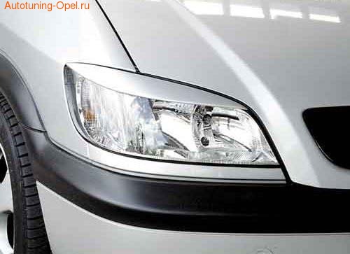 Реснички на фары Opel Zafira A в стиле Carbon-Look