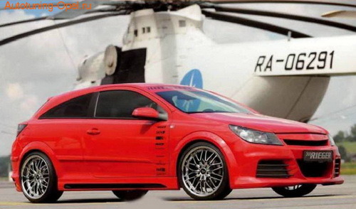 Бампер передний Opel Astra H для автомобилей с омывателями фар