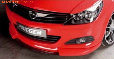 Сплиттер для накладки на бампер передний Opel Astra H GTC