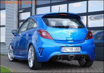 Глушитель Opel Corsa D на две стороны с двумя насадками