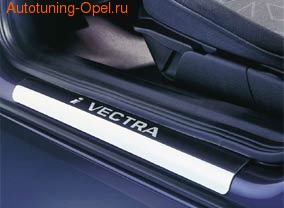Накладки на пороги Opel Vectra B задние из высококачественной стали