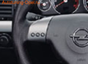 Оплетка руля для Opel Vectra C