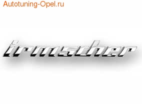 Эиблема дизайнерская Irmscher для автомобилей Opel
