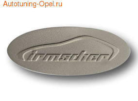 Эмблема с логотипом Irmscher для автомобилей Opel