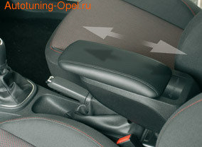 Подлокотник для Opel Astra J средний складной сдвижной