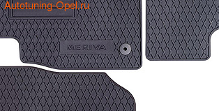 Коврики в салон Opel Meriva B резиновые