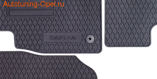 Коврики в салон Opel Zafira Tourer резиновые