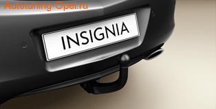 Тягово-сцепное устройство Opel Insignia Хэтчбек, Седан съемное