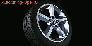Диски литые R17 легкосплавные дизайн 5 лучей с покрытием Silver для Opel Zafira B
