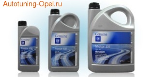Жидкость тормозная GM DOT-4 Brake Fluid 1 л