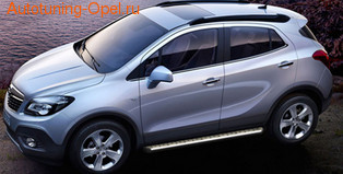 Боковые подножки Opel Mokka