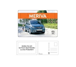 Пазл Opel Meriva